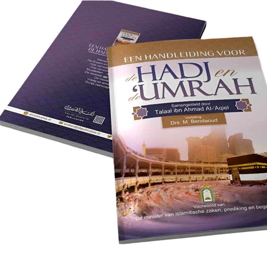 Bereid je voor op Hadj of Umrah met deze praktische handleiding. Inclusief stap-voor-stap instructies. Bereid je voor op Hadj of Umrah met deze praktische handleiding. Inclusief stap-voor-stap instructies.