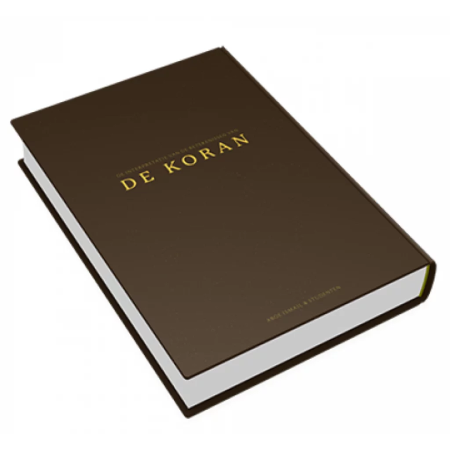 Lees en begrijp de Koran met deze zorgvuldig vertaalde uitgave in het Nederlands. Inclusief duidelijke uitleg. Lees en begrijp de Koran met deze zorgvuldig vertaalde uitgave in het Nederlands. Inclusief duidelijke uitleg.