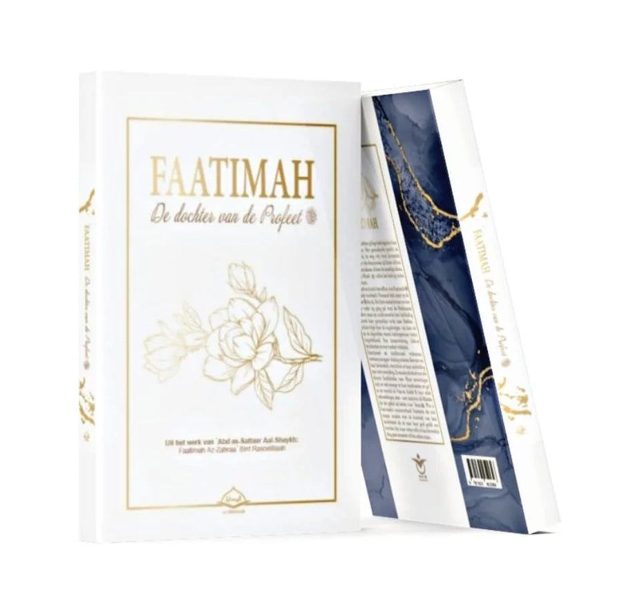 Leer over het inspirerende leven van Fatimaah, de dochter van de Profeet. Een verhaal vol wijsheid en kracht. Leer over het inspirerende leven van Fatimaah, de dochter van de Profeet. Een verhaal vol wijsheid en kracht.