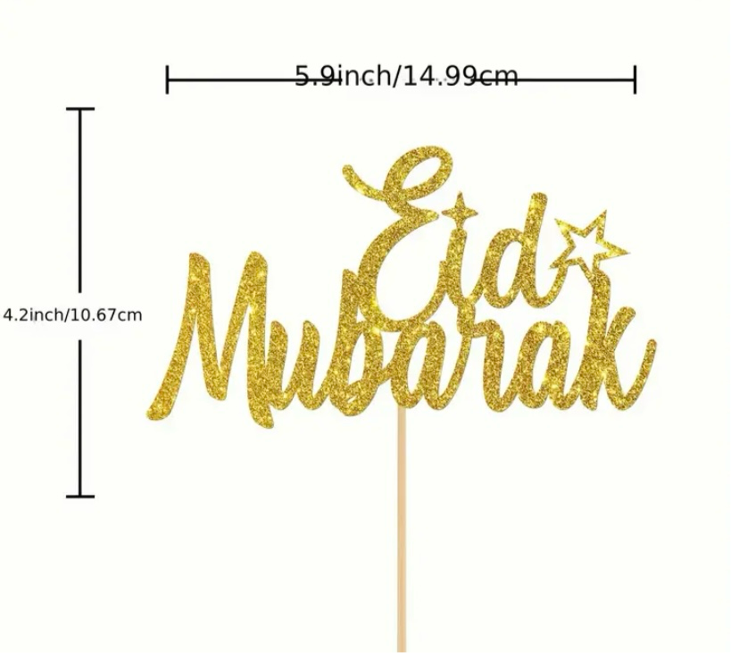 Maak je Eid-taart compleet met deze glitterende gouden taarttopper. Een stijlvolle toevoeging aan je feesttafel.