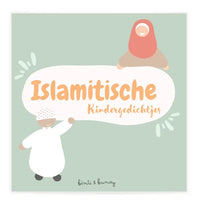 Geniet van prachtige islamitische kindergedichtjes, perfect om samen te lezen en te leren.