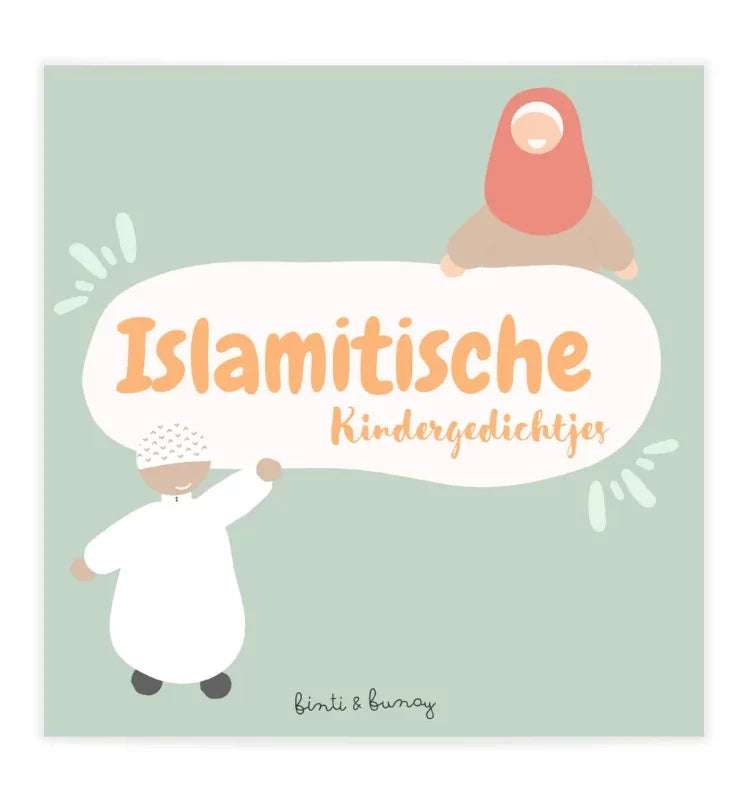 Geniet van prachtige islamitische kindergedichtjes, perfect om samen te lezen en te leren.