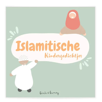 Geniet van prachtige islamitische kindergedichtjes, perfect om samen te lezen en te leren.